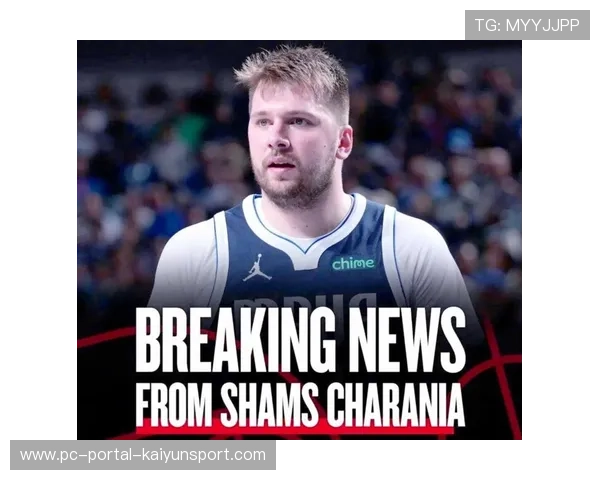 东契奇伤病更新,预计全明星后复出 东契奇伤病更新,预计全明星后复出