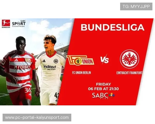 柏林联合1-1法兰克福,十人客队点球扳平引爆争议判罚 柏林联合1-1法兰克福,十人客队点球扳平引爆争议判罚