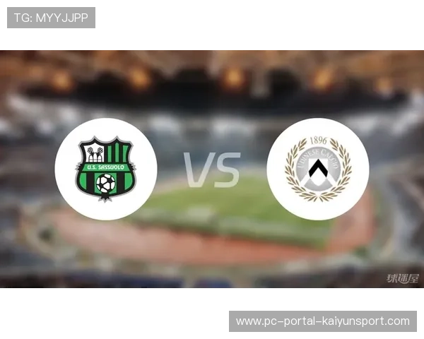 乌迪内斯vs萨索洛中游对决：两队同积29分，争夺联赛第11位